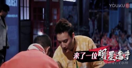 这就是街舞蔡亮跳舞时背景音乐是什么
