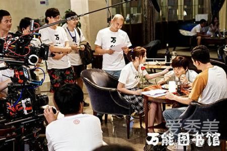 万能图书馆第一集插曲歌词完整版