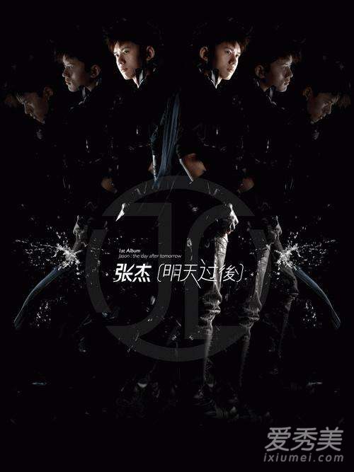葛佳慧为张杰写的歌叫什么 明天过后歌词完整版介绍