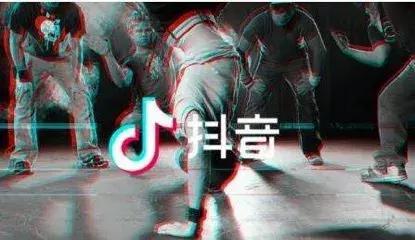 抖音版girl in the mirror谁唱的 歌词是什么