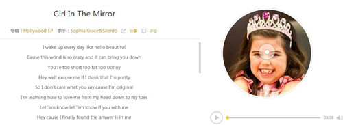 抖音版girl in the mirror谁唱的 歌词是什么