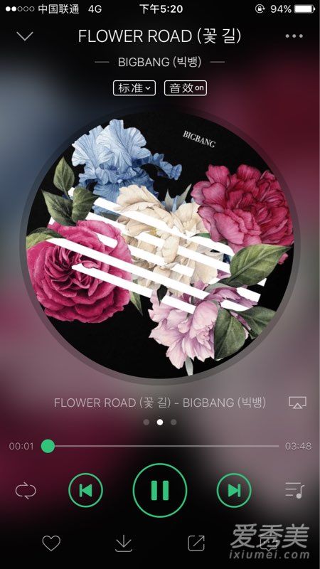 bigbang新歌花路在QQ音乐首发！