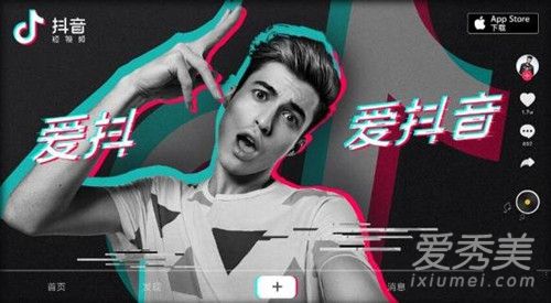 抖音胡先生创作的原声是什么歌 怎么搜