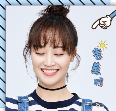 电影遇见你真好插曲叫什么谁唱的 歌词是什么