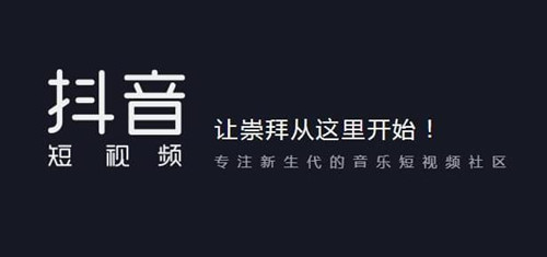 抖音tt可爱的鬼畜原声音乐介绍
