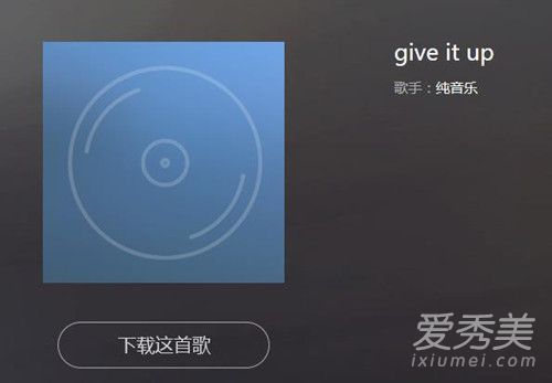 抖音tt可爱的鬼畜原声音乐介绍