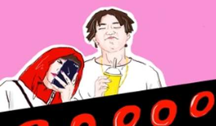 抖音emm想你想我bgm是什么 80000完整歌词介绍