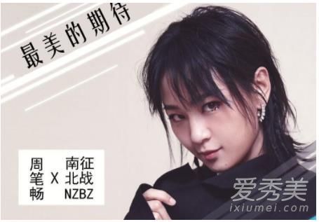 抖音我拥抱着爱是什么歌谁唱的 抖音我拥抱着爱完整歌词