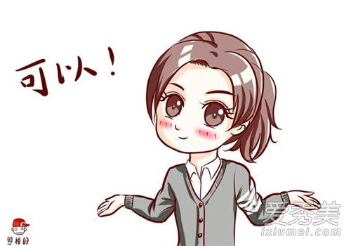 冯提莫佛系少女歌词含义 冯提莫佛系少女封面图片