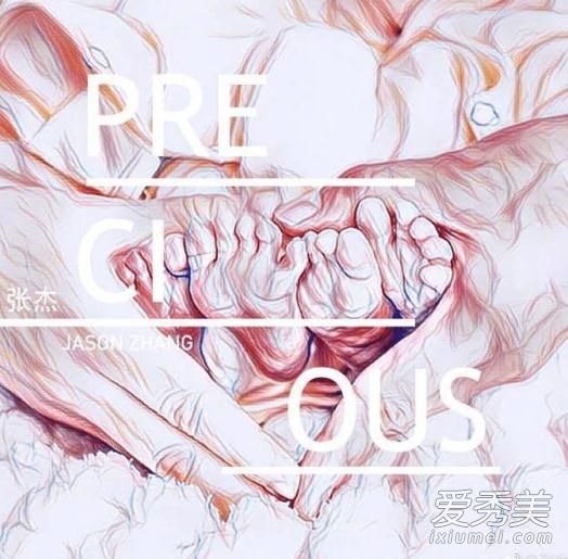 张杰发布新歌Precious送给双胞胎女儿 宠娃狂魔上线！