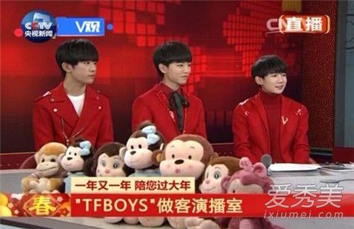 tfboys三小只春晚献唱相约2035 歌词完整版介绍