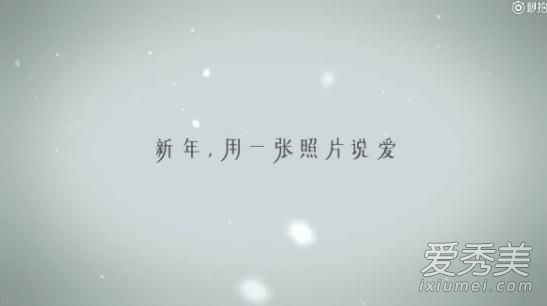 OPPOR11s杨幂张彬彬广告bgm歌曲名字