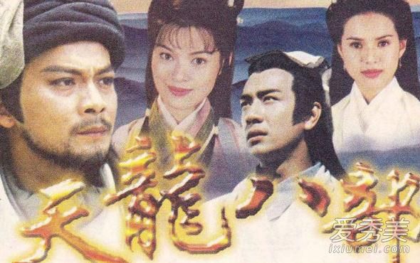 歌手2018第二期gai《难念的经》歌曲歌词介绍