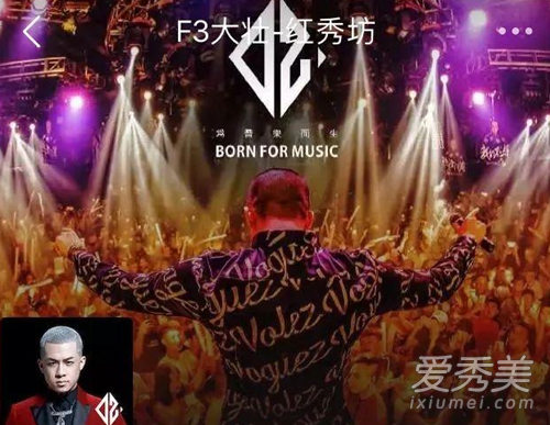 我们不一样完整歌词介绍 我们不一样为什么火了