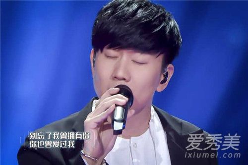 林俊杰忘了你忘了我和王杰谁唱得好听 忘了你忘了我歌词