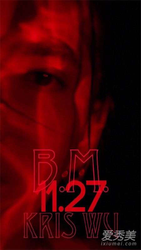 吴亦凡新歌B.M上线 登上美国iTunes总榜第2位！