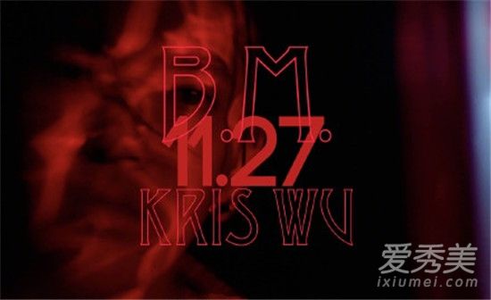 吴亦凡新歌B.M上线 登上美国iTunes总榜第2位！