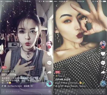 抖音以及嘛歌曲叫什么?