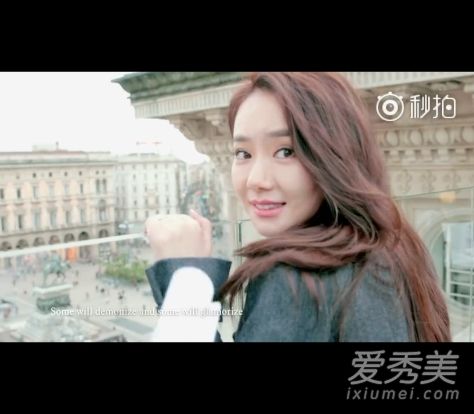戚薇新歌Perfect Day问世 歌手“七哥”强势回归
