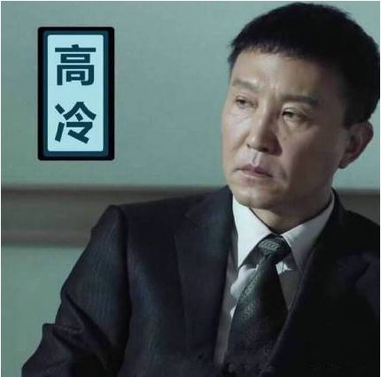 达康书记gdp之歌完整版歌词介绍