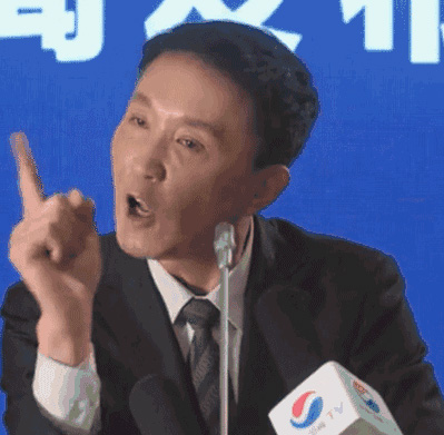 达康书记gdp之歌完整版歌词介绍