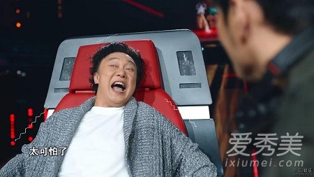 中国新歌声2陈奕迅走音版十年试听 中国新歌声2陈奕迅走音