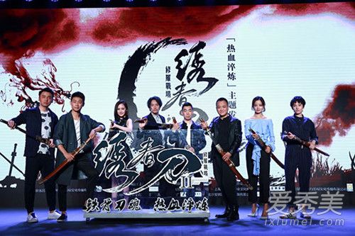 谭维维《绣春》霸气开嗓 震撼演绎“孤胆成道 心如火烧”