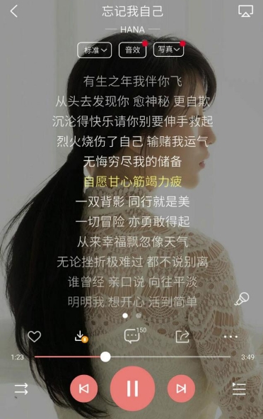 使徒行者2主题曲片尾曲插曲叫什么？