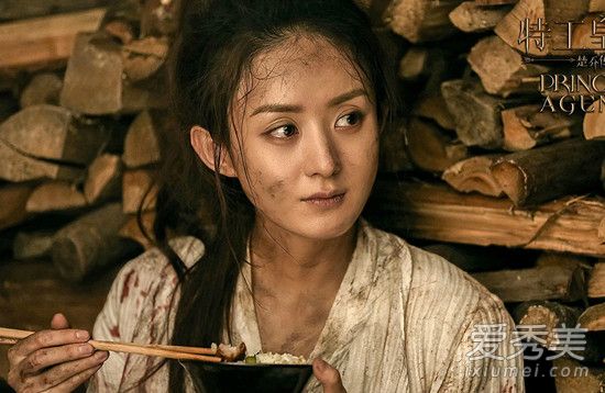 楚乔传主题曲《望》好听吗歌词是什么？