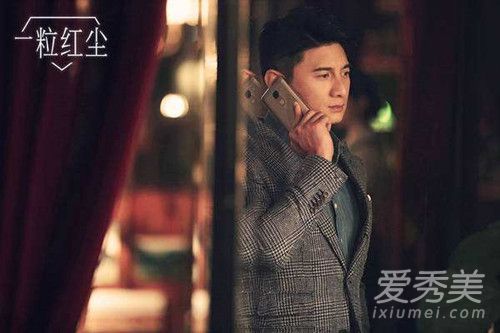 电视剧一粒红尘主题曲微光歌词介绍 一粒红尘插曲
