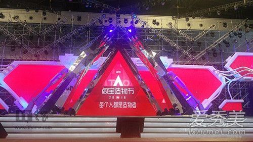 方文山给淘宝写了首什么歌 2017淘宝造物节主题歌奇市江湖