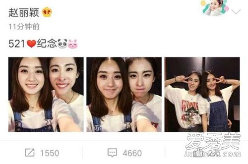 赵丽颖张碧晨楚乔传片头曲望歌词介绍