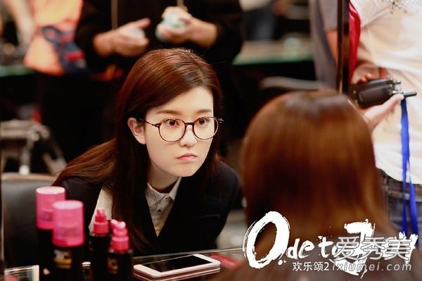 欢乐颂2插曲董冬冬那首歌叫什么名字及歌曲歌词介绍