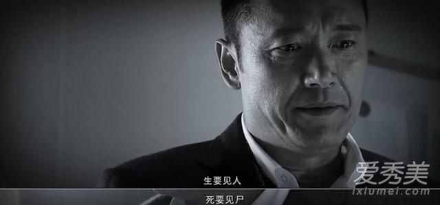 使徒行者2主题曲叫什么 使徒行者2主题曲天网