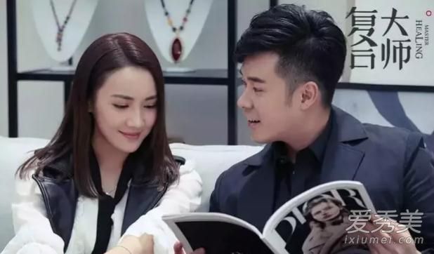 复合大师的主题曲来不及对不起歌词介绍