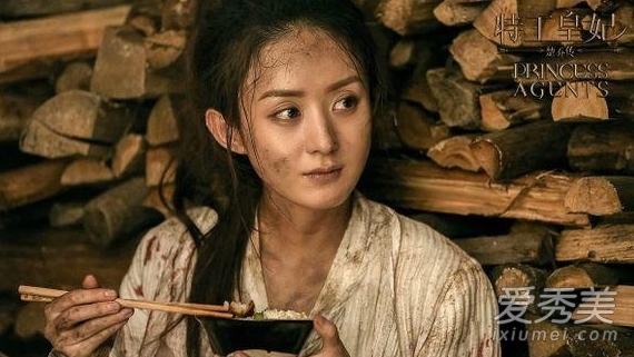 楚乔传片头曲望是谁唱的 楚乔传主题曲叫什么名字