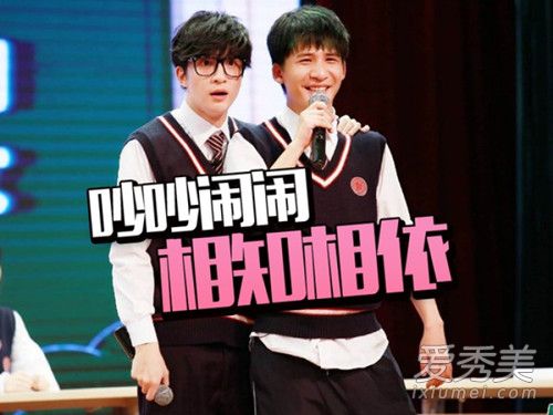 大张伟薛之谦意外歌词完整版