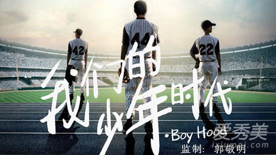 tfboys新歌amigo在哪能听?