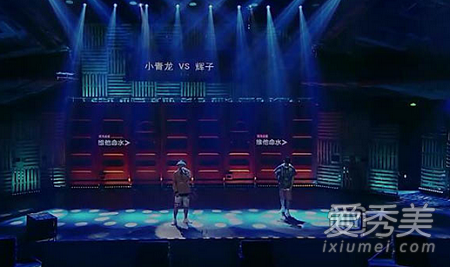 中国有嘻哈小青龙和辉子time歌词完整版
