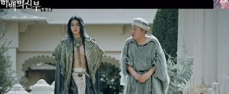 河伯的新娘第一集英文歌叫什么名字 blue歌词介绍