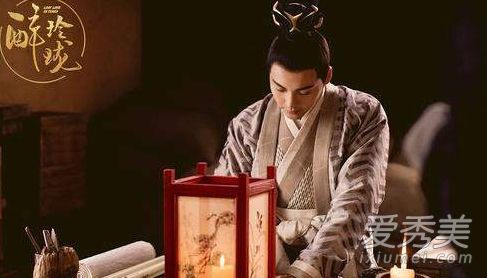 醉玲珑主题曲因你陈伟霆免费在线试听
