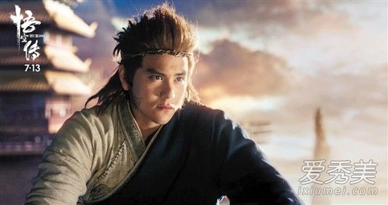 悟空传插曲紫歌词介绍 悟空传电影评价