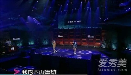 中国有嘻哈小青龙和辉子合作time燃爆舞台