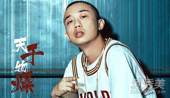 中国有嘻哈gai爷天干物燥完整版歌词是什么？