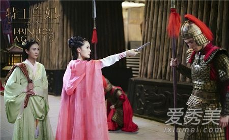 楚乔传第59集插曲是什么 楚乔传五十九集插曲断执念歌词