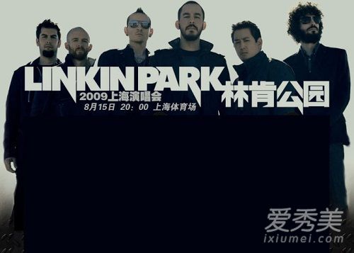林肯公园有哪些好听的歌 林肯公园乐队歌曲