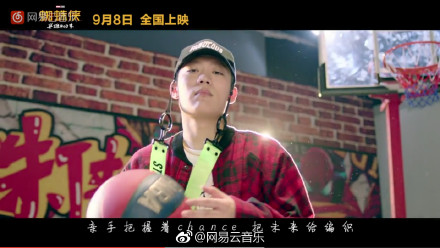 红花会pgone新歌英雄归来歌词完整介绍