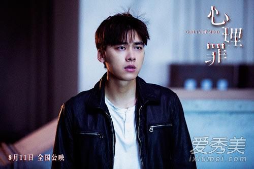 李易峰2018演唱会时间行程安排门票 演唱会现场视频图片