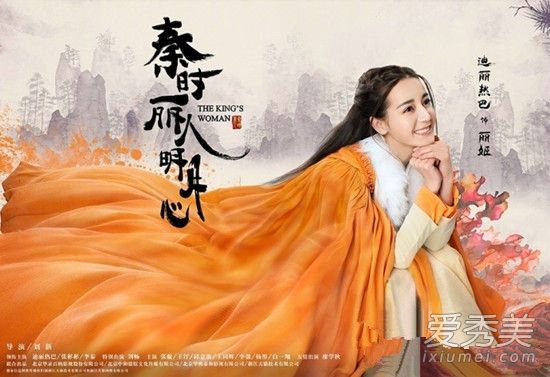 秦时丽人明月心所有歌曲名字歌词背景音乐盘点