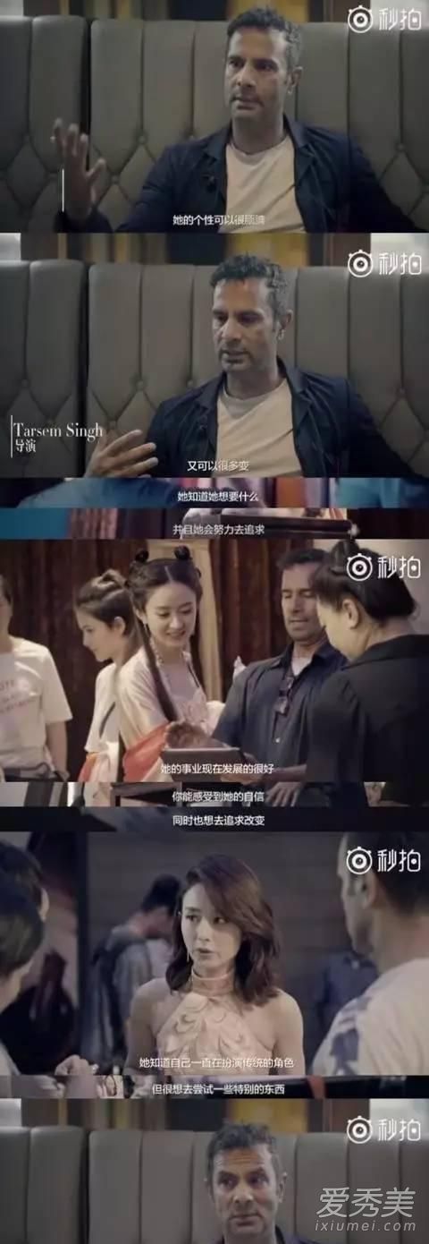 赵丽颖德芙广告背景音乐叫什么 赵丽颖德芙广告bgm歌曲名字